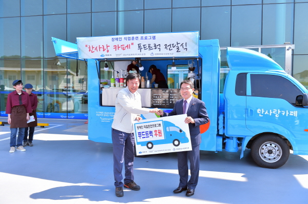 삼남석유(주) 이미지